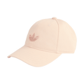 KR1659 Gorra de béisbol Trifolio clásica Adicolor adidas para unisex | GIK Streetwear